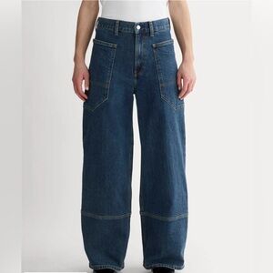 Everlane the way high gardener jean